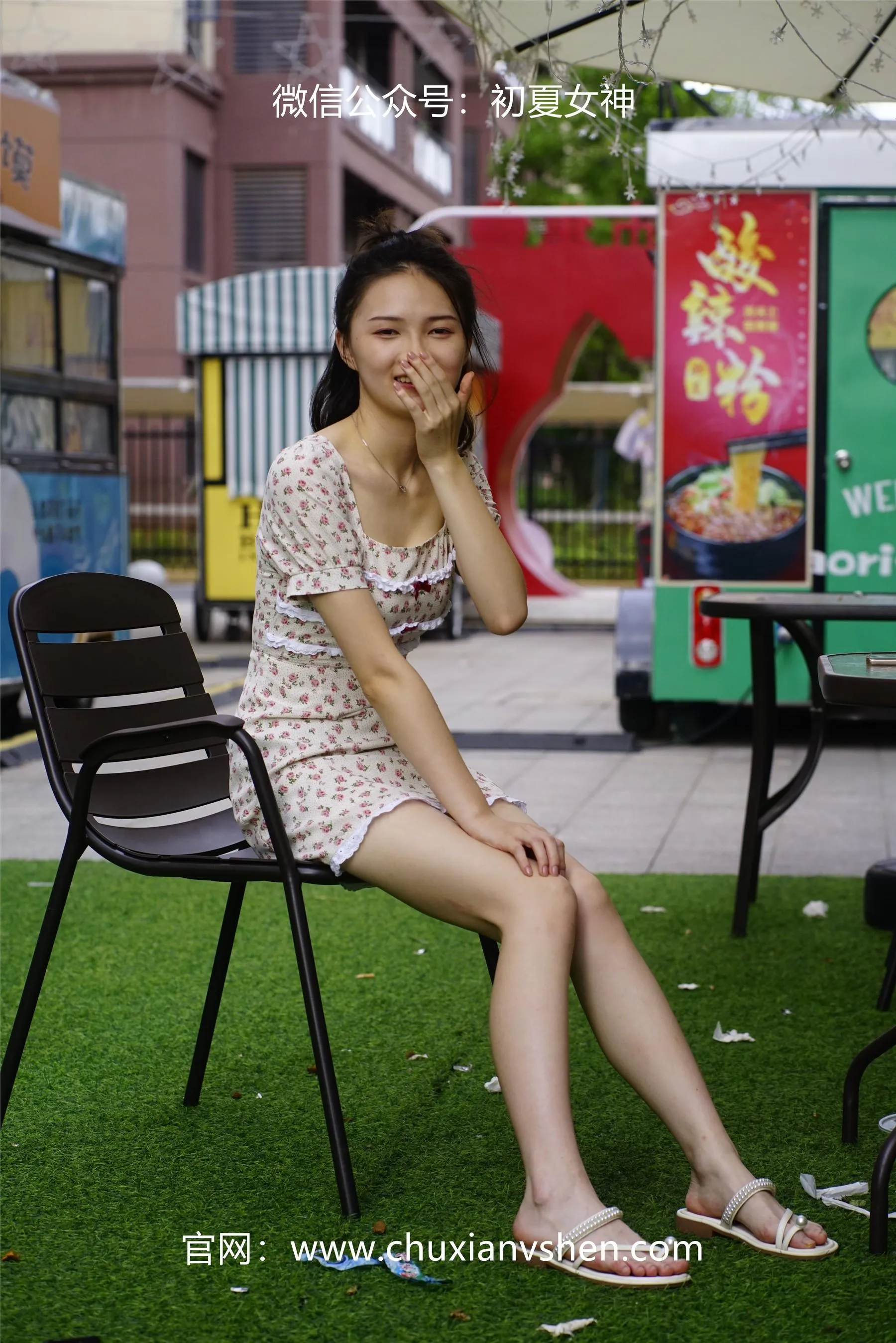 初夏女神 NO.043 大发 碎花小裙 [136P]插图5